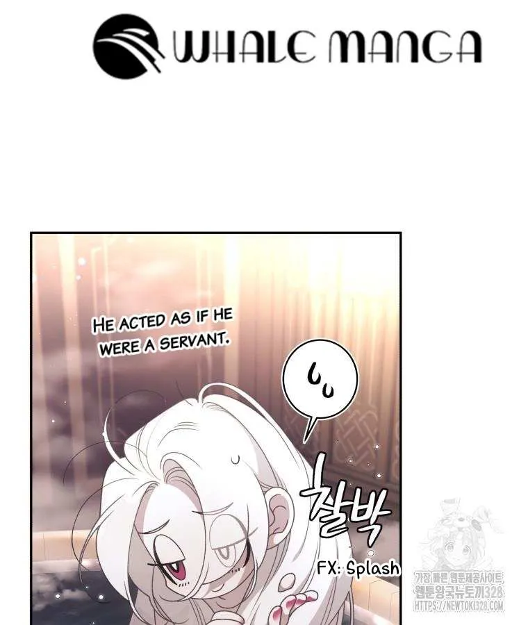 The Beast Tamed by the Villainess Chapter 60 page 57 - 