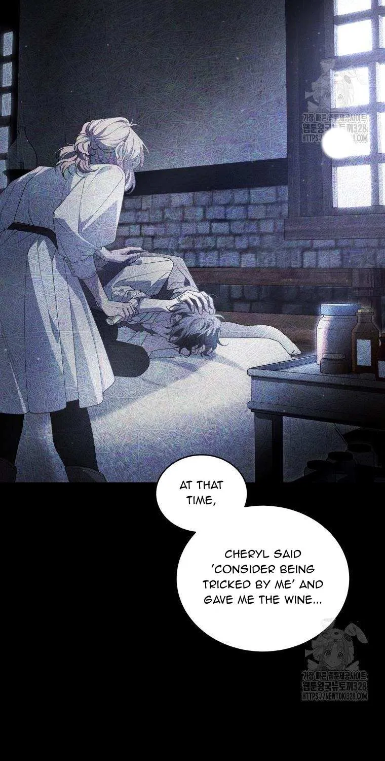 The Beast Tamed by the Villainess Chapter 60 page 67 - 