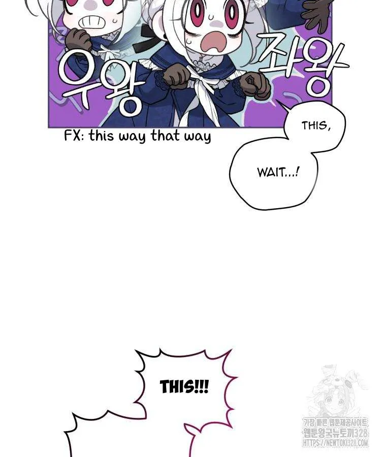 The Beast Tamed by the Villainess Chapter 60 page 8 - 