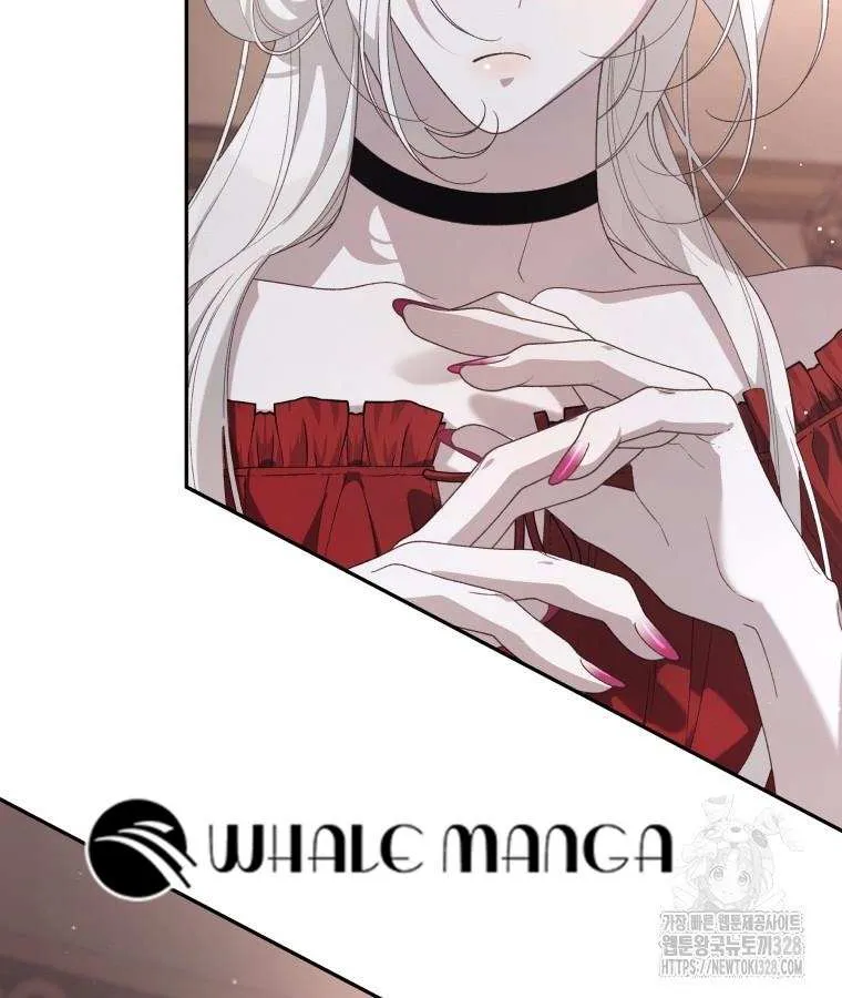 The Beast Tamed by the Villainess Chapter 60 page 71 - 