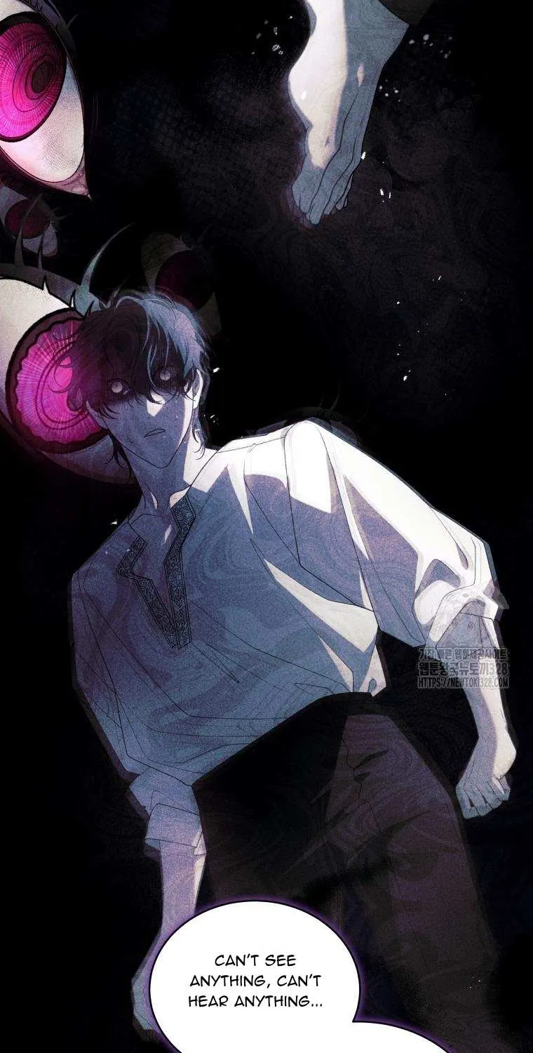 The Beast Tamed by the Villainess Chapter 60 page 75 - 