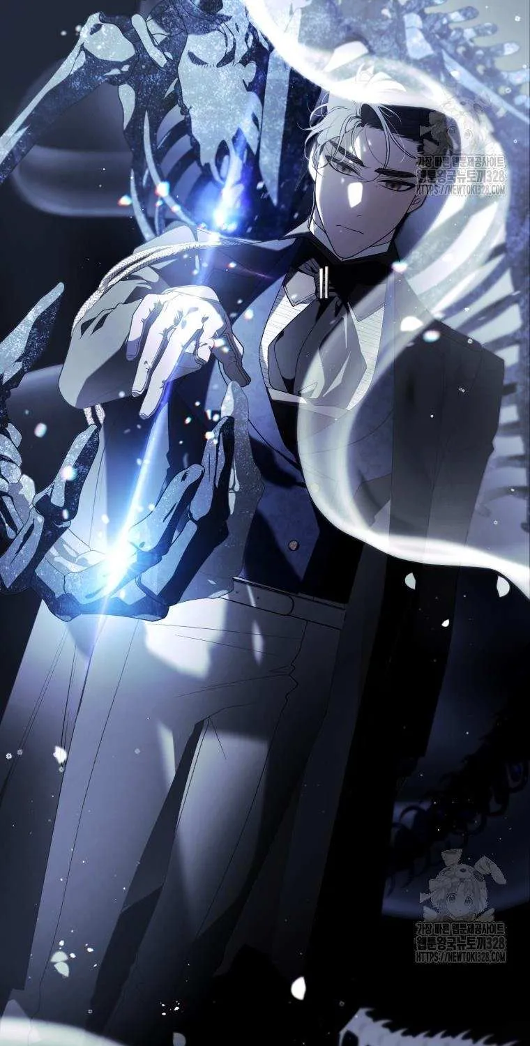 The Beast Tamed by the Villainess Chapter 60 page 81 - 