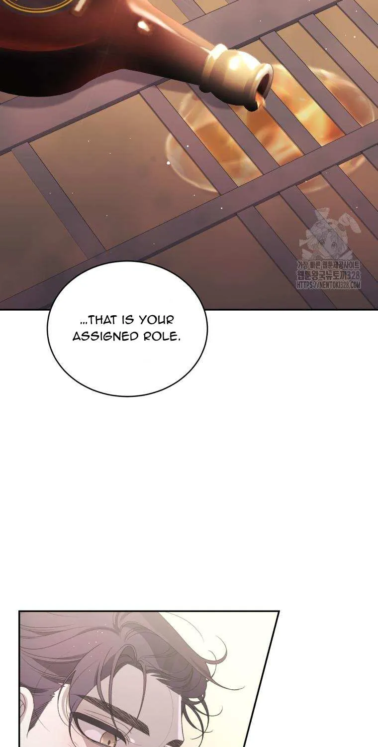 The Beast Tamed by the Villainess Chapter 60 page 90 - 