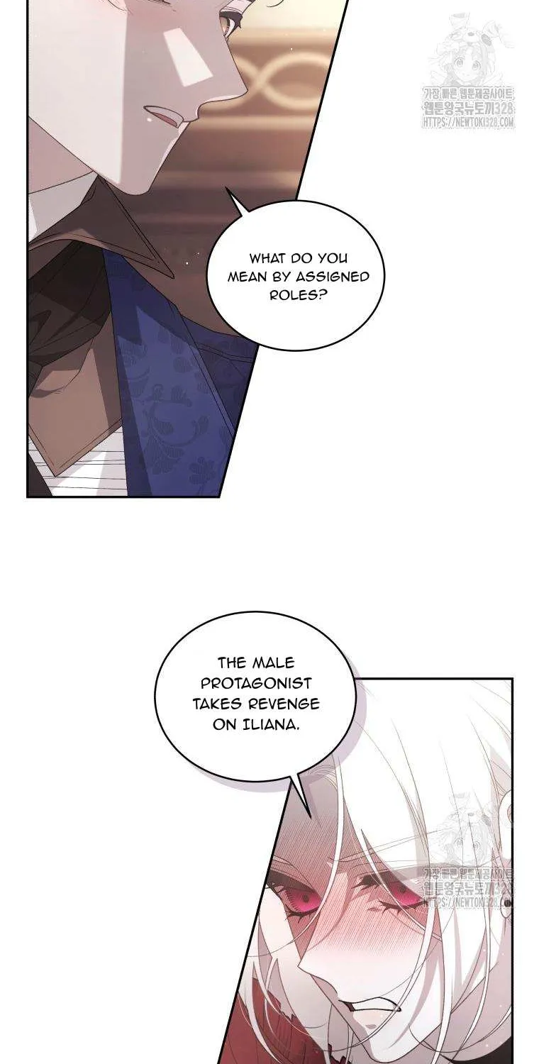 The Beast Tamed by the Villainess Chapter 60 page 91 - 