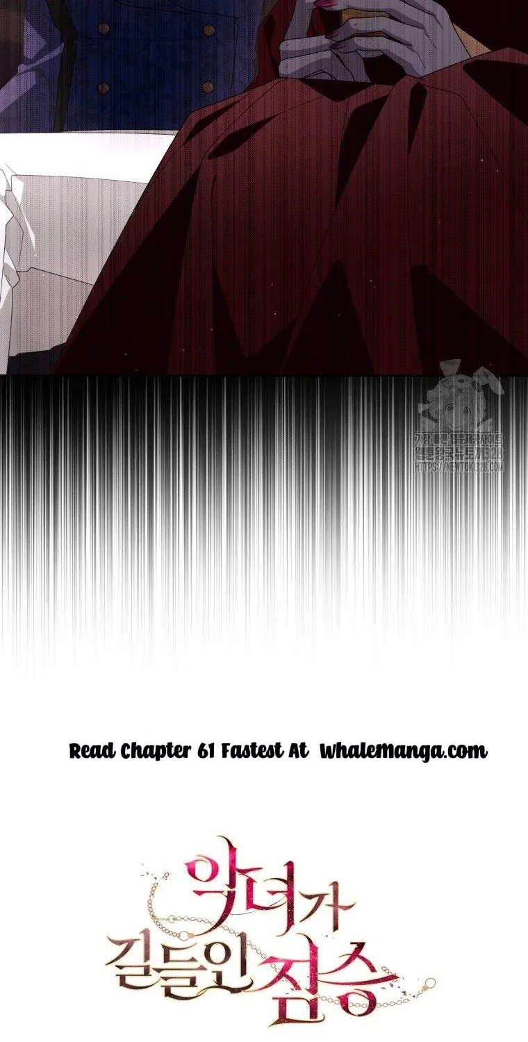 The Beast Tamed by the Villainess Chapter 60 page 94 - 