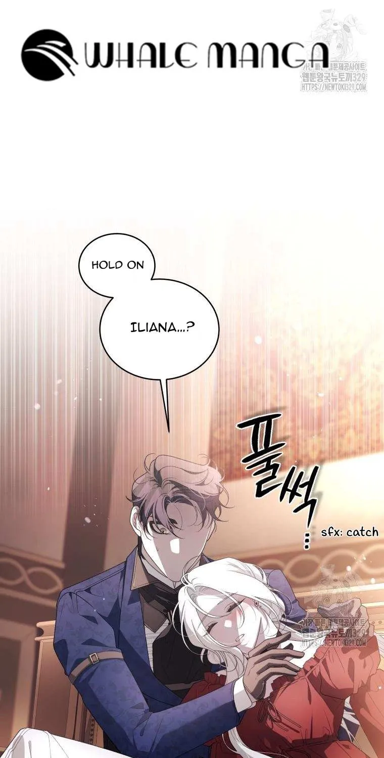 The Beast Tamed by the Villainess Chapter 61 page 14 - 