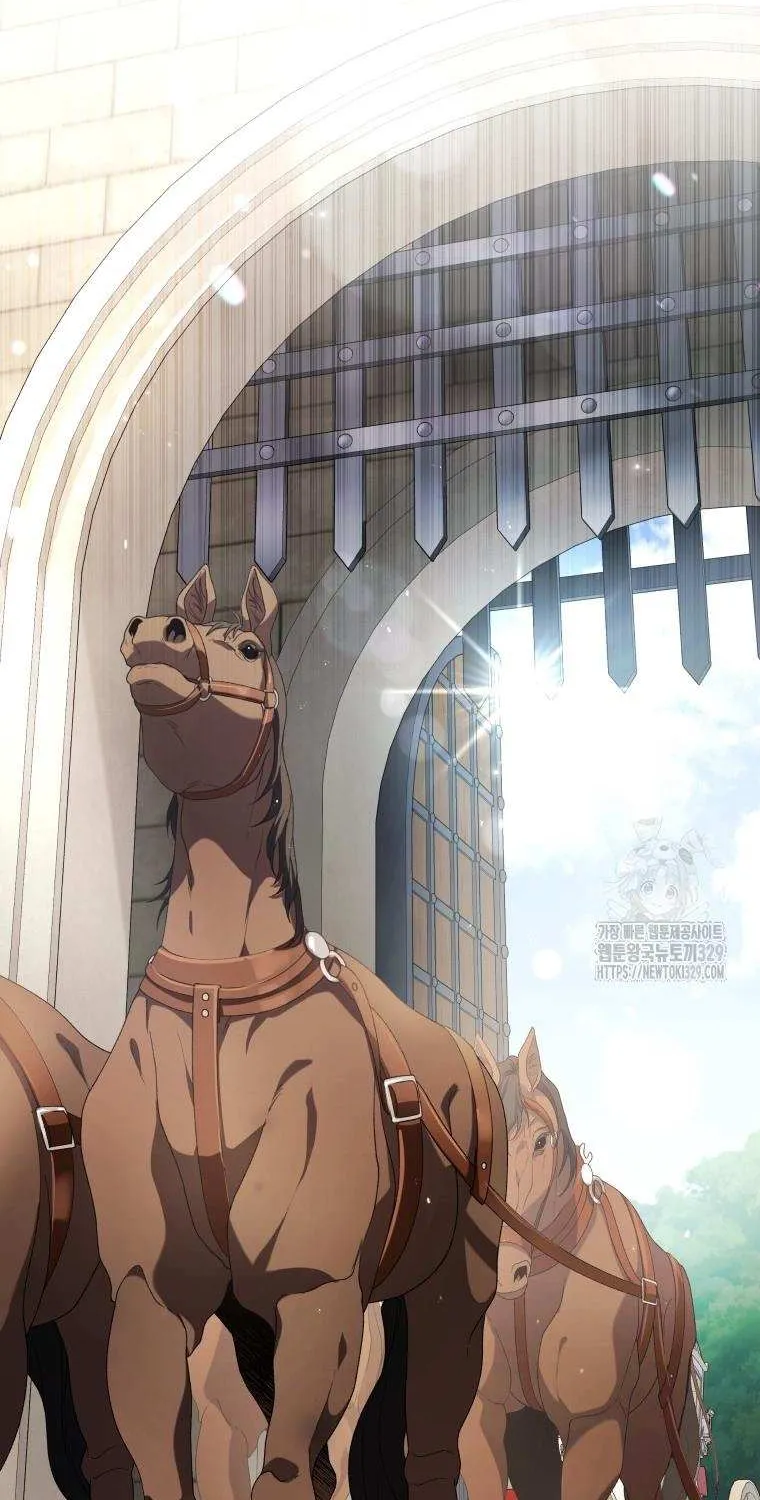 The Beast Tamed by the Villainess Chapter 61 page 19 - 