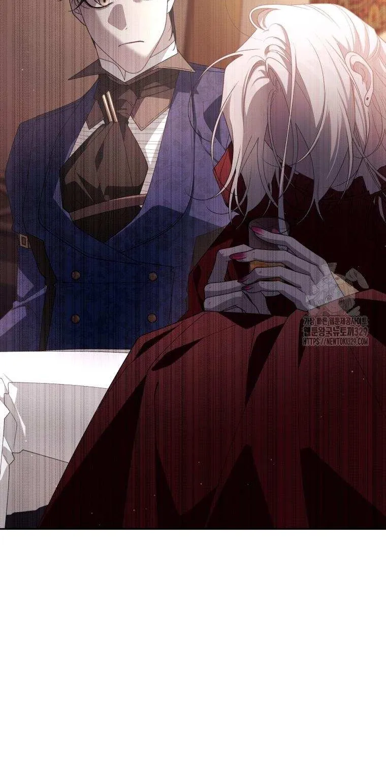 The Beast Tamed by the Villainess Chapter 61 page 3 - 