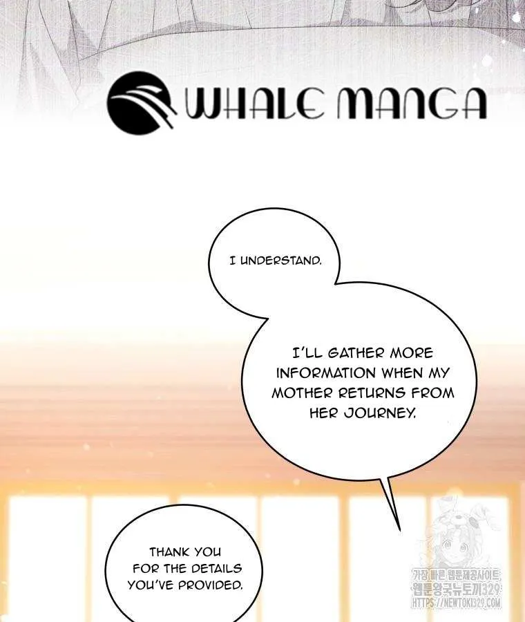 The Beast Tamed by the Villainess Chapter 61 page 49 - 