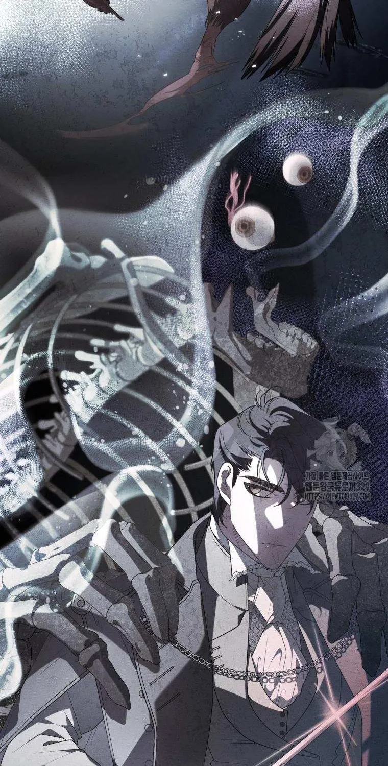 The Beast Tamed by the Villainess Chapter 61 page 73 - 