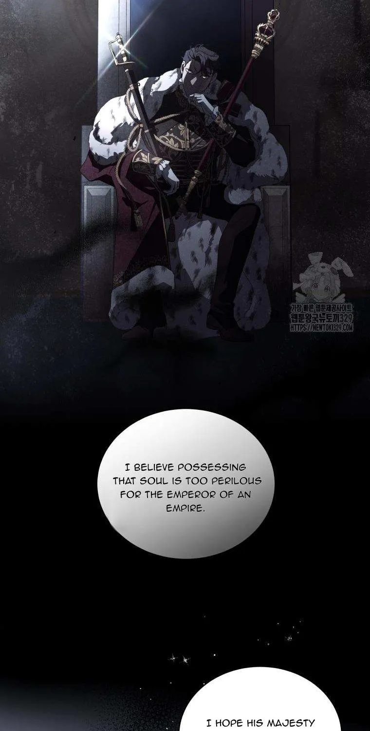 The Beast Tamed by the Villainess Chapter 61 page 78 - 