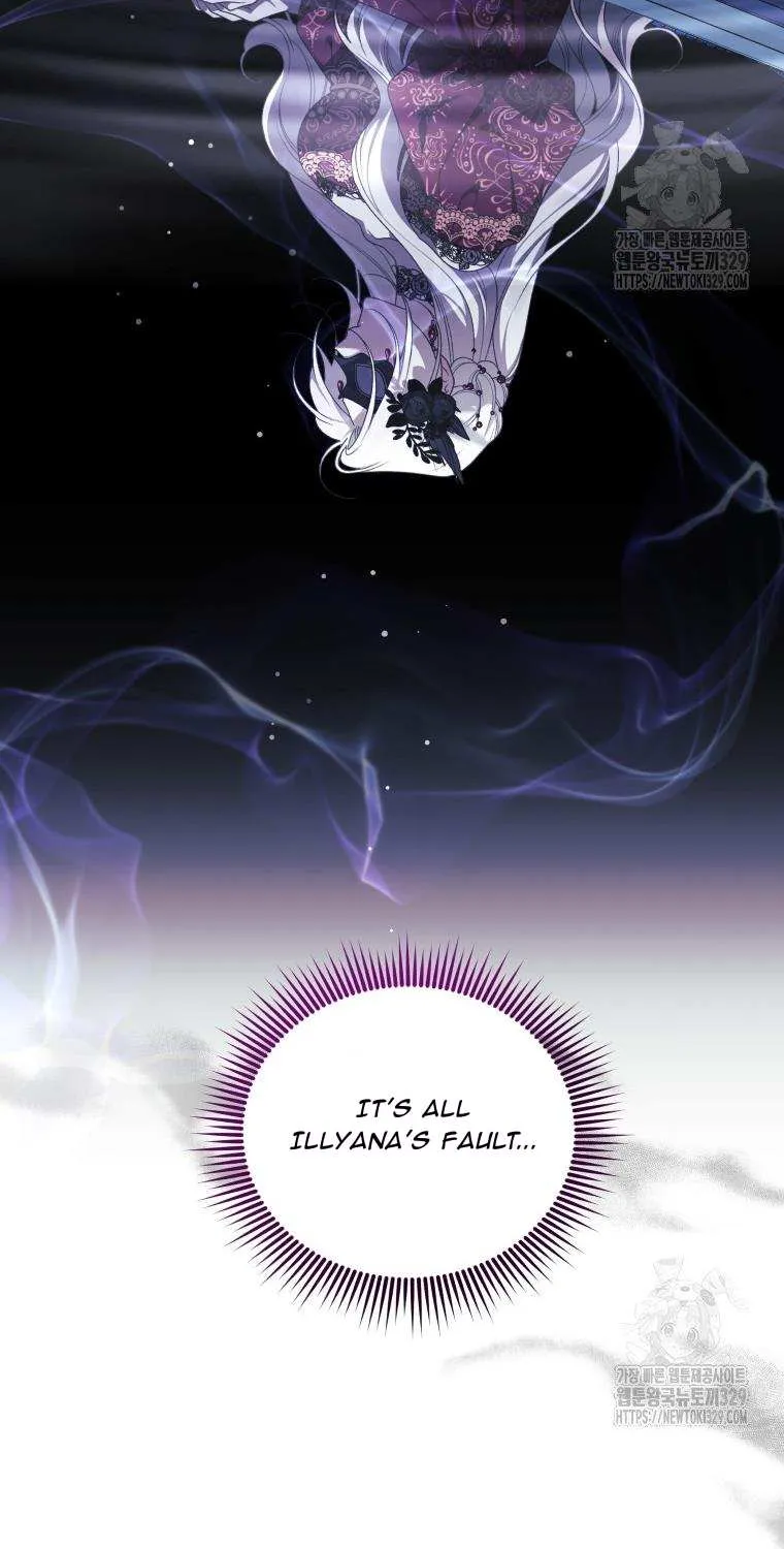 The Beast Tamed by the Villainess Chapter 61 page 86 - 