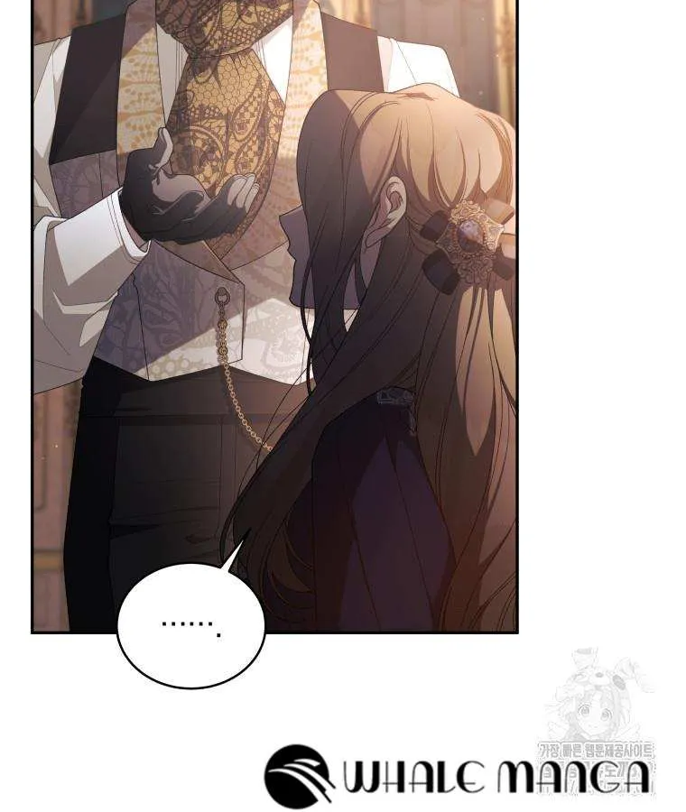 The Beast Tamed by the Villainess Chapter 61 page 90 - 