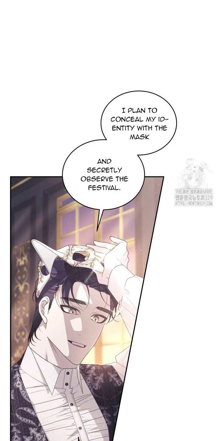 The Beast Tamed by the Villainess Chapter 62 page 12 - 