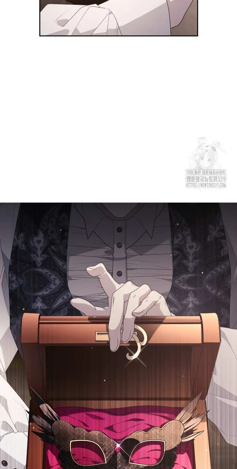 The Beast Tamed by the Villainess Chapter 62 page 15 - 