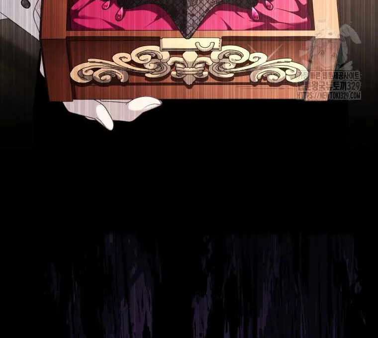 The Beast Tamed by the Villainess Chapter 62 page 16 - 