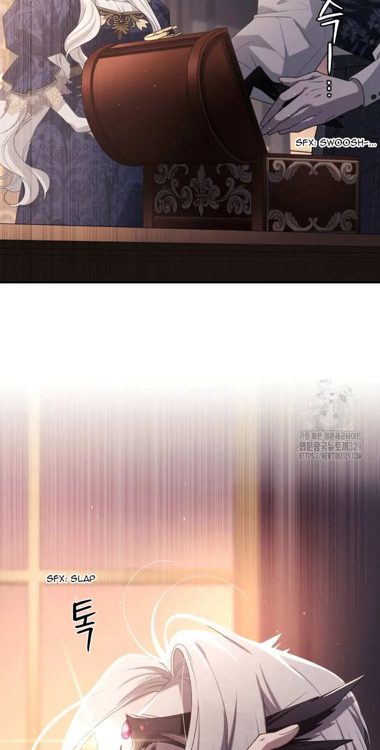 The Beast Tamed by the Villainess Chapter 62 page 19 - 