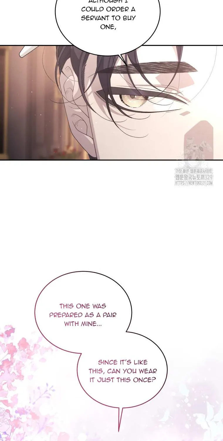 The Beast Tamed by the Villainess Chapter 62 page 28 - 
