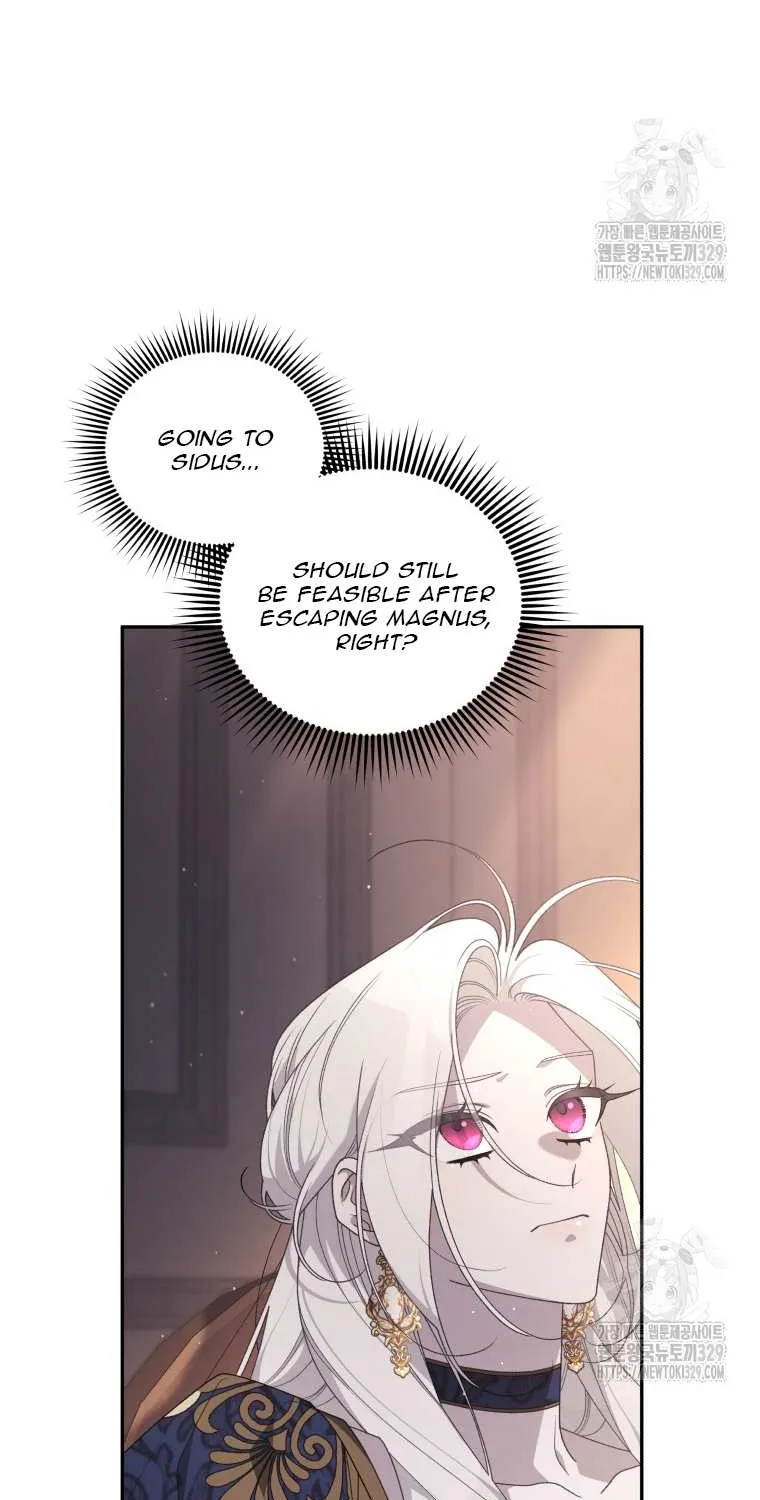 The Beast Tamed by the Villainess Chapter 62 page 4 - 