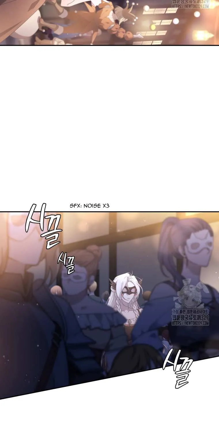 The Beast Tamed by the Villainess Chapter 62 page 35 - 