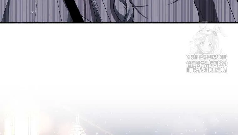 The Beast Tamed by the Villainess Chapter 62 page 40 - 