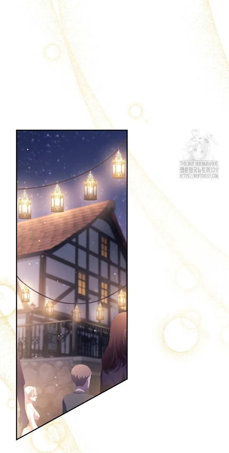 The Beast Tamed by the Villainess Chapter 62 page 52 - 