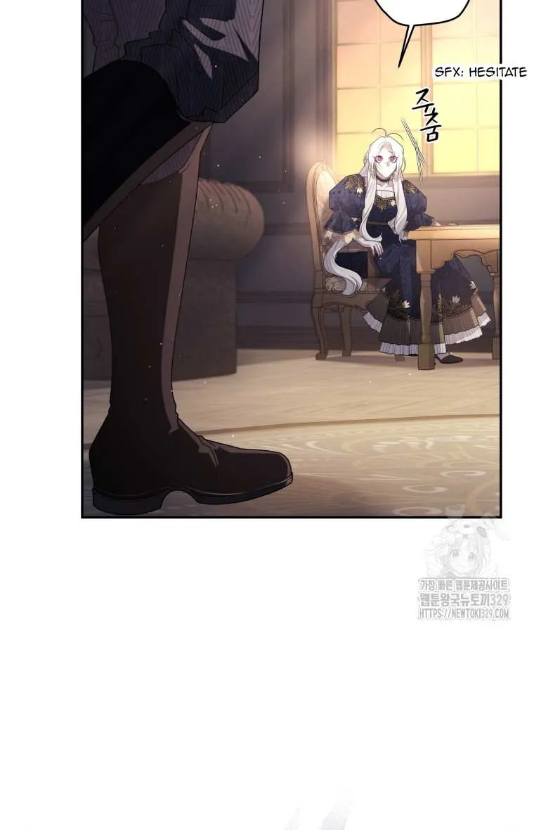 The Beast Tamed by the Villainess Chapter 62 page 8 - 