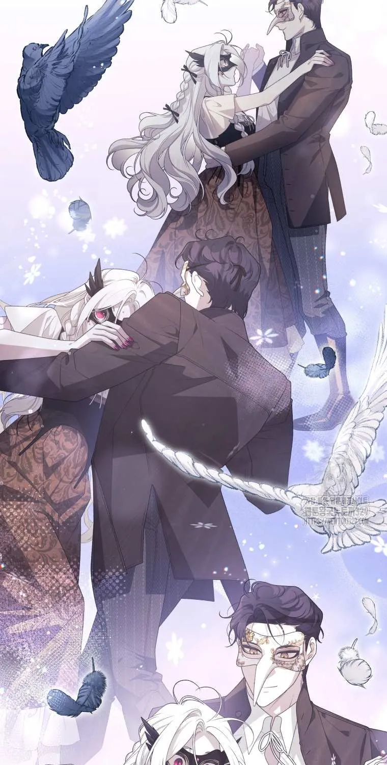 The Beast Tamed by the Villainess Chapter 62 page 77 - 