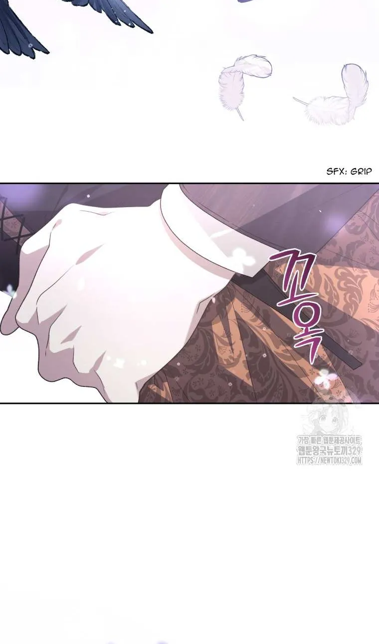 The Beast Tamed by the Villainess Chapter 62 page 80 - 