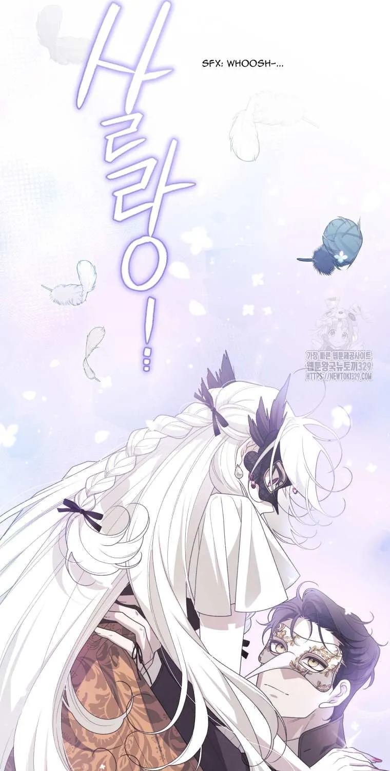 The Beast Tamed by the Villainess Chapter 62 page 81 - 