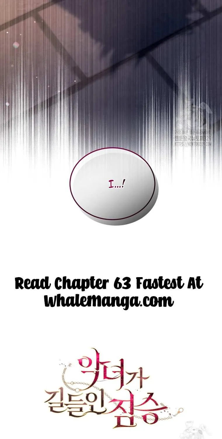 The Beast Tamed by the Villainess Chapter 62 page 97 - 
