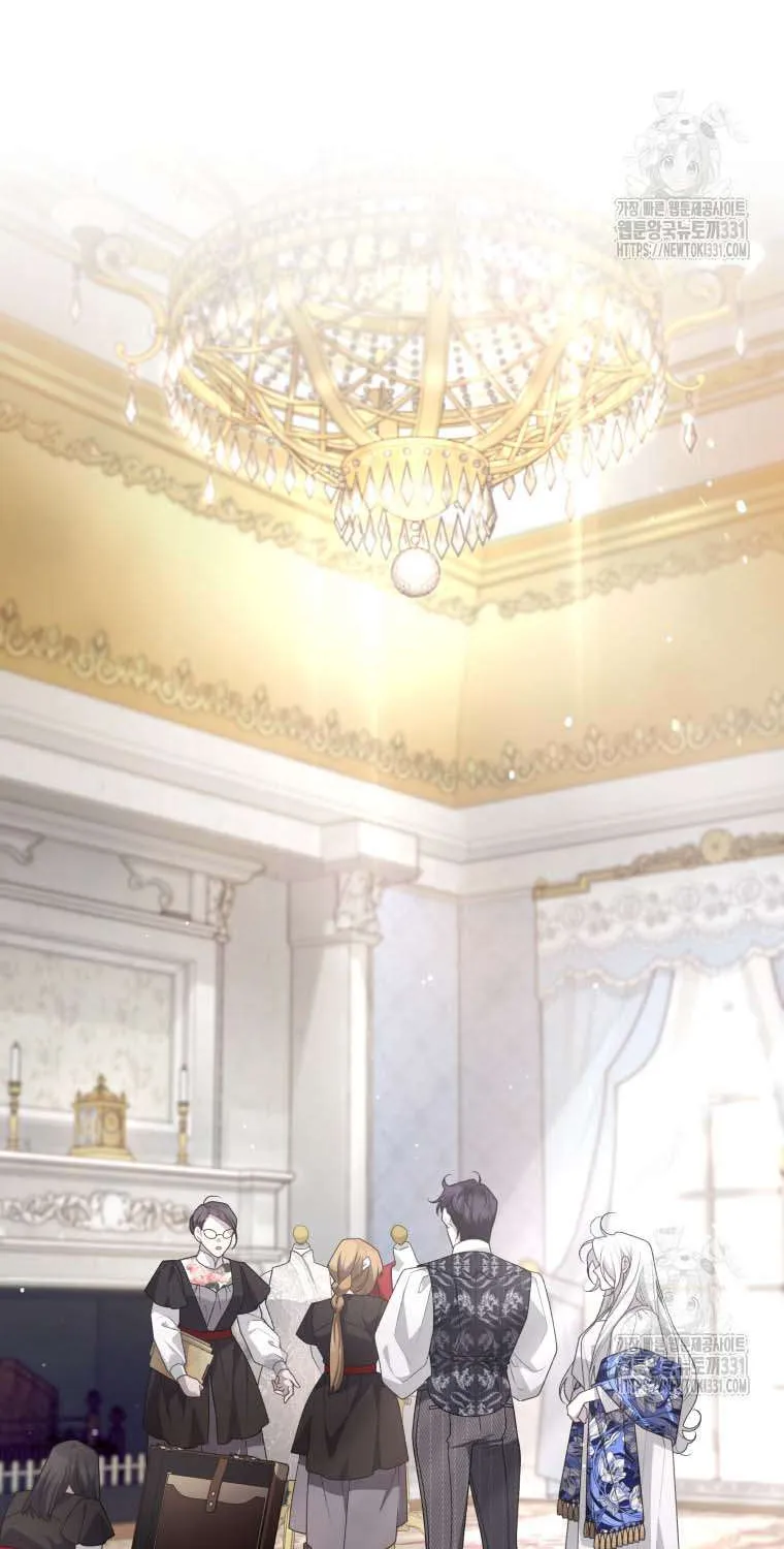 The Beast Tamed by the Villainess Chapter 63 page 20 - 