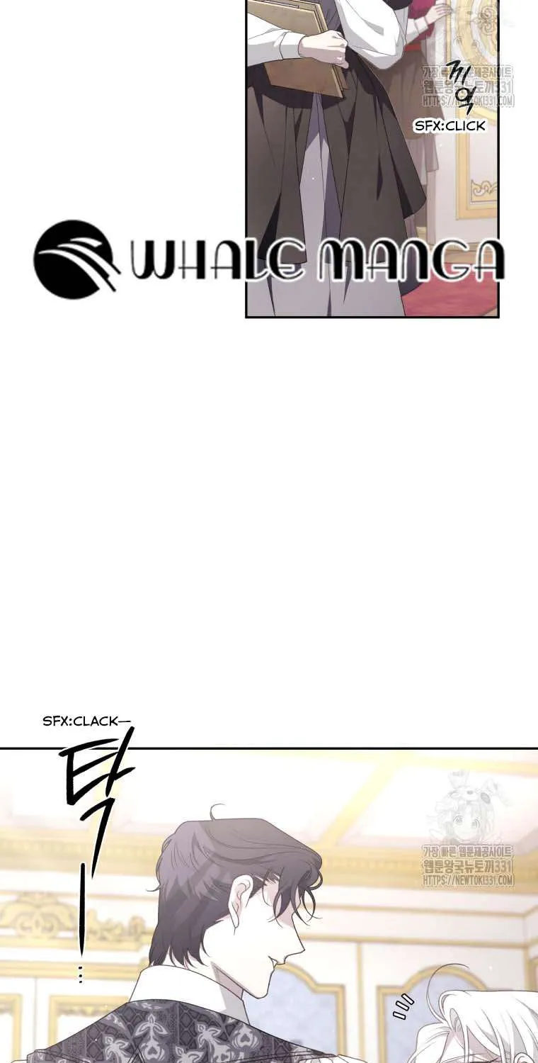 The Beast Tamed by the Villainess Chapter 63 page 23 - 