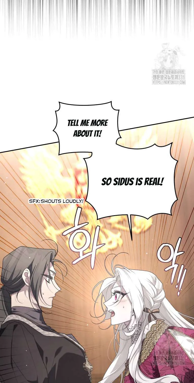 The Beast Tamed by the Villainess Chapter 63 page 76 - 