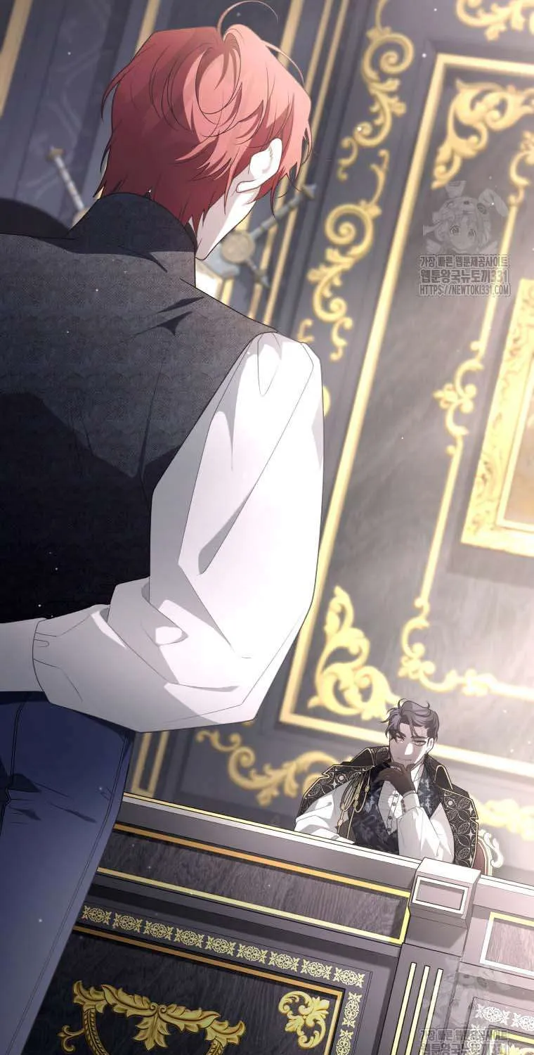 The Beast Tamed by the Villainess Chapter 63 page 96 - 