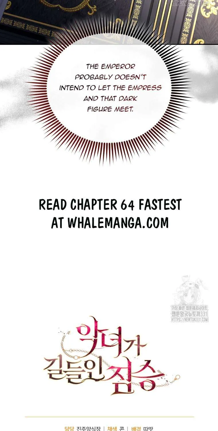 The Beast Tamed by the Villainess Chapter 63 page 97 - 