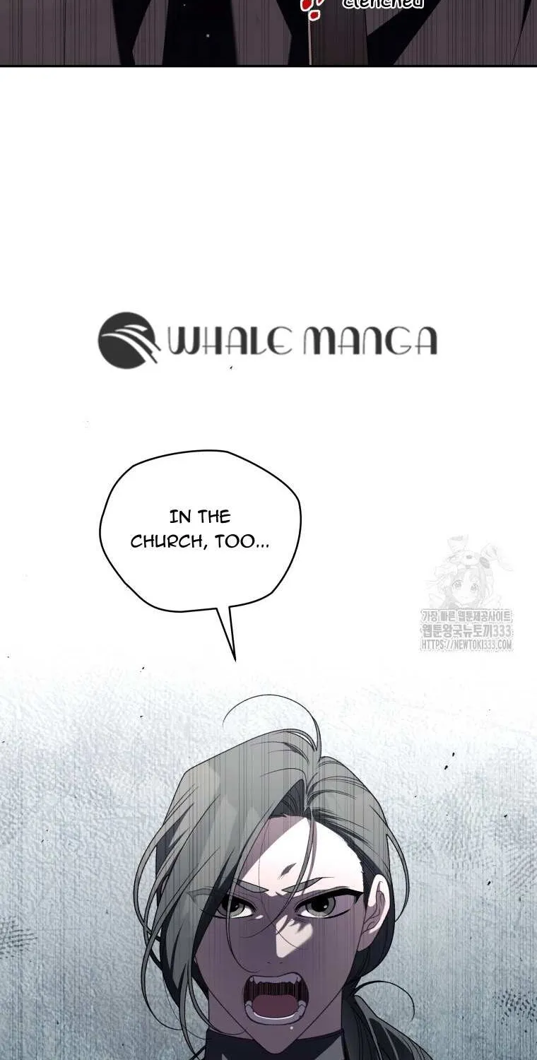 The Beast Tamed by the Villainess Chapter 64 page 11 - 