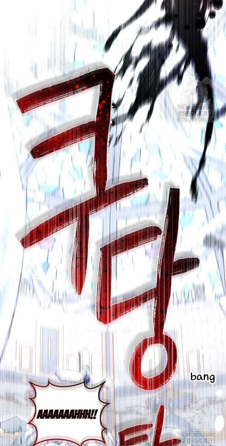 The Beast Tamed by the Villainess Chapter 64 page 103 - 