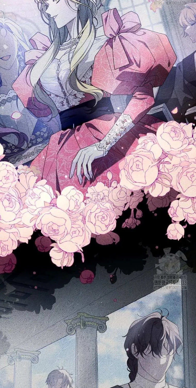 The Beast Tamed by the Villainess Chapter 64 page 16 - 