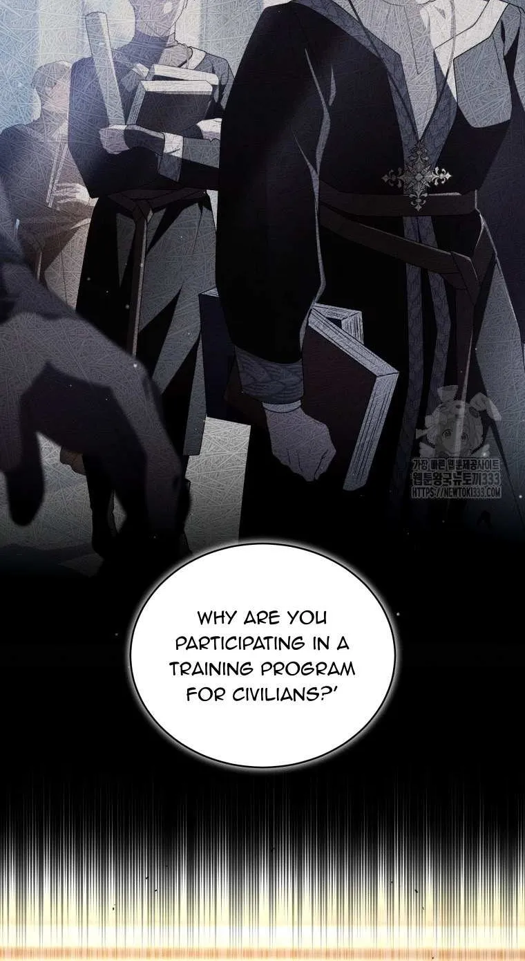 The Beast Tamed by the Villainess Chapter 64 page 17 - 