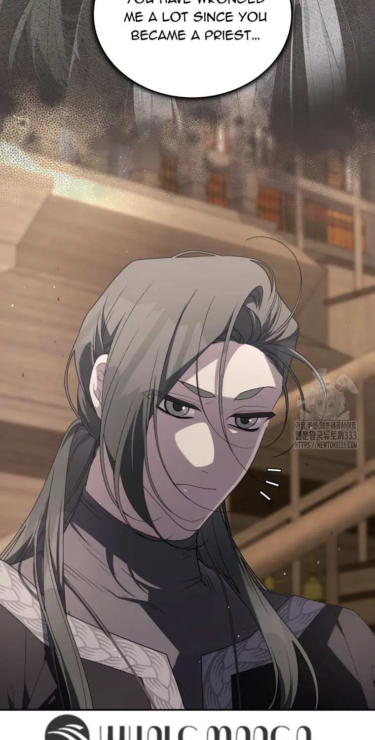 The Beast Tamed by the Villainess Chapter 64 page 26 - 