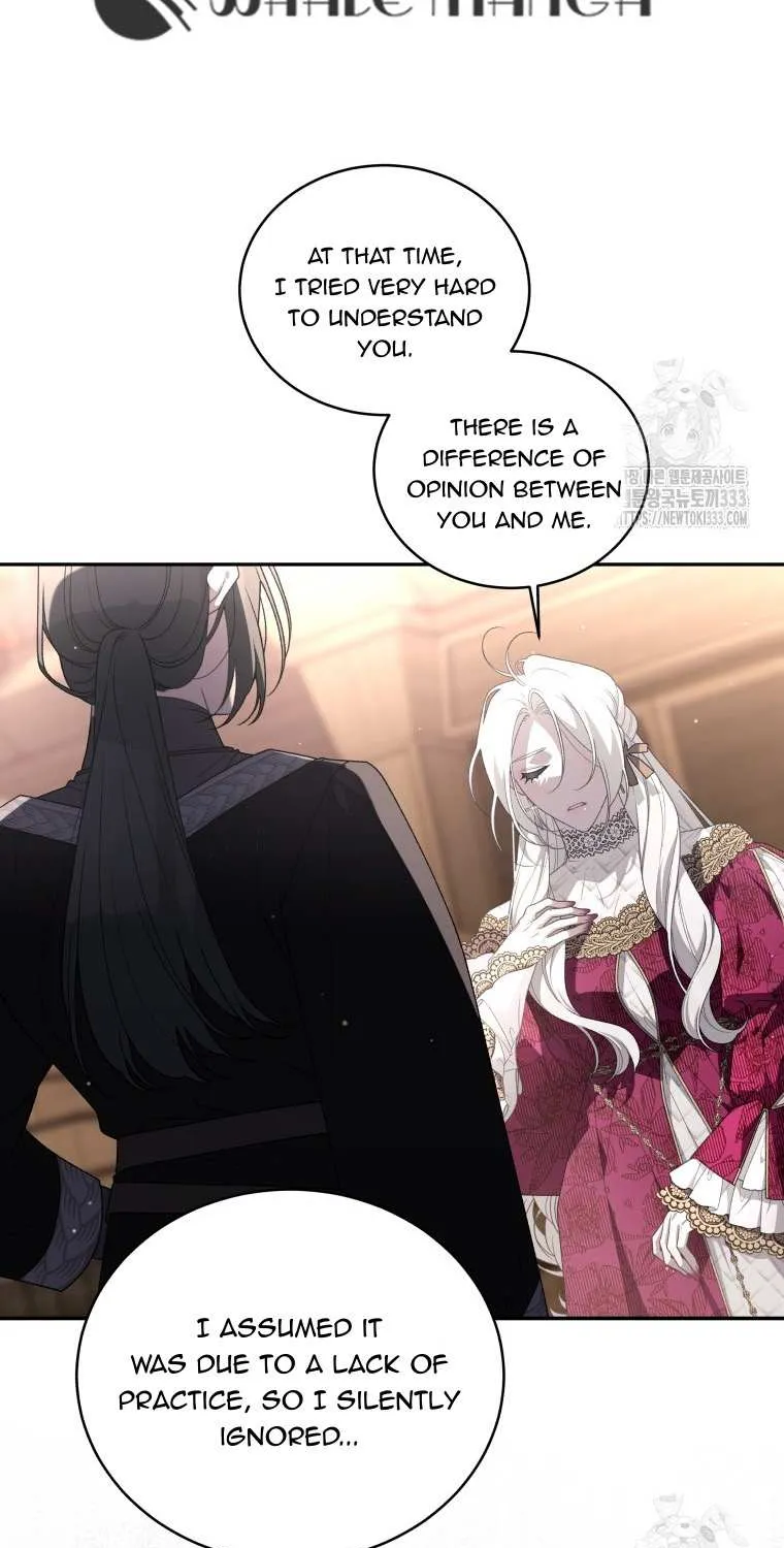 The Beast Tamed by the Villainess Chapter 64 page 27 - 