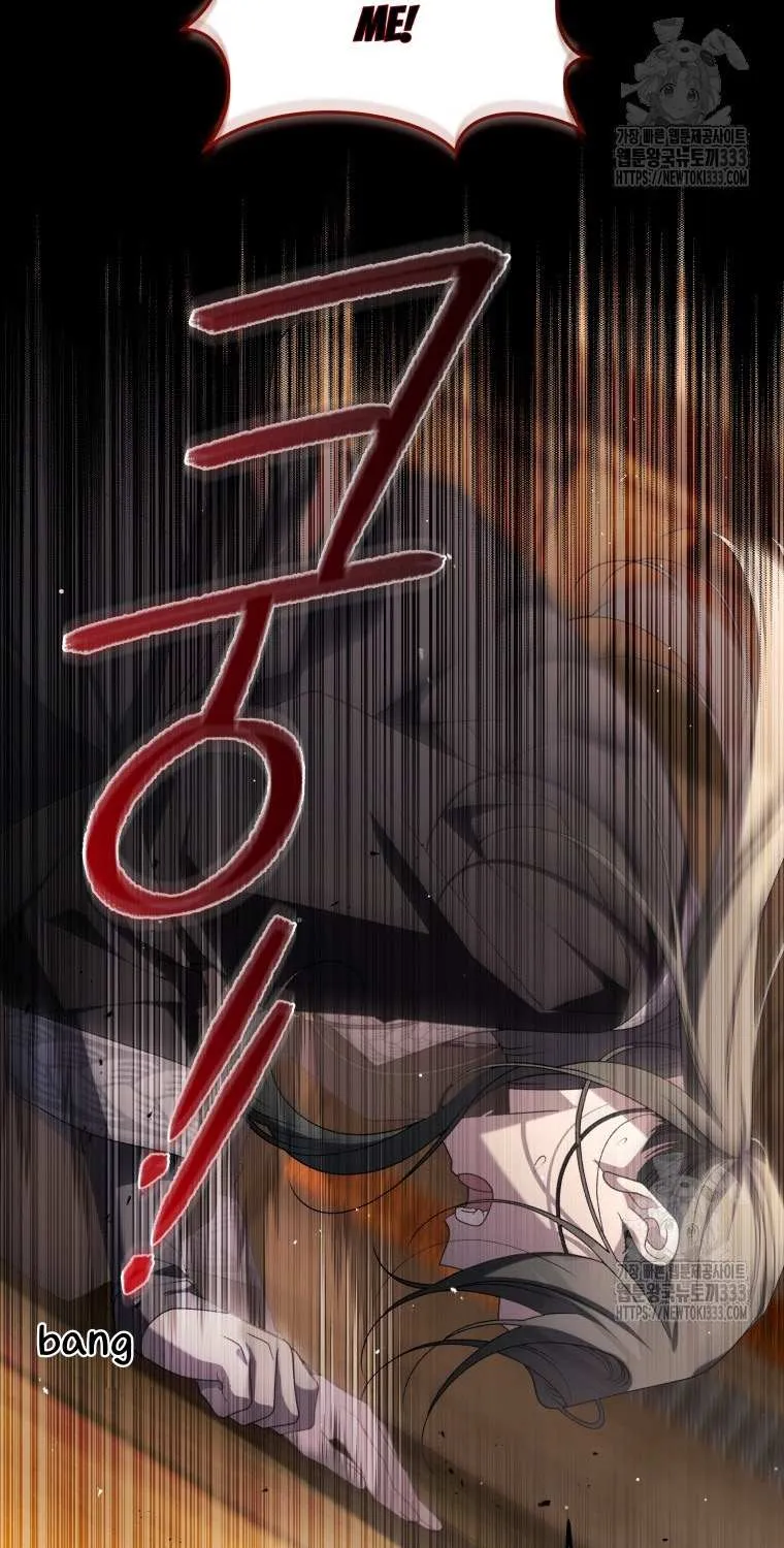 The Beast Tamed by the Villainess Chapter 64 page 45 - 