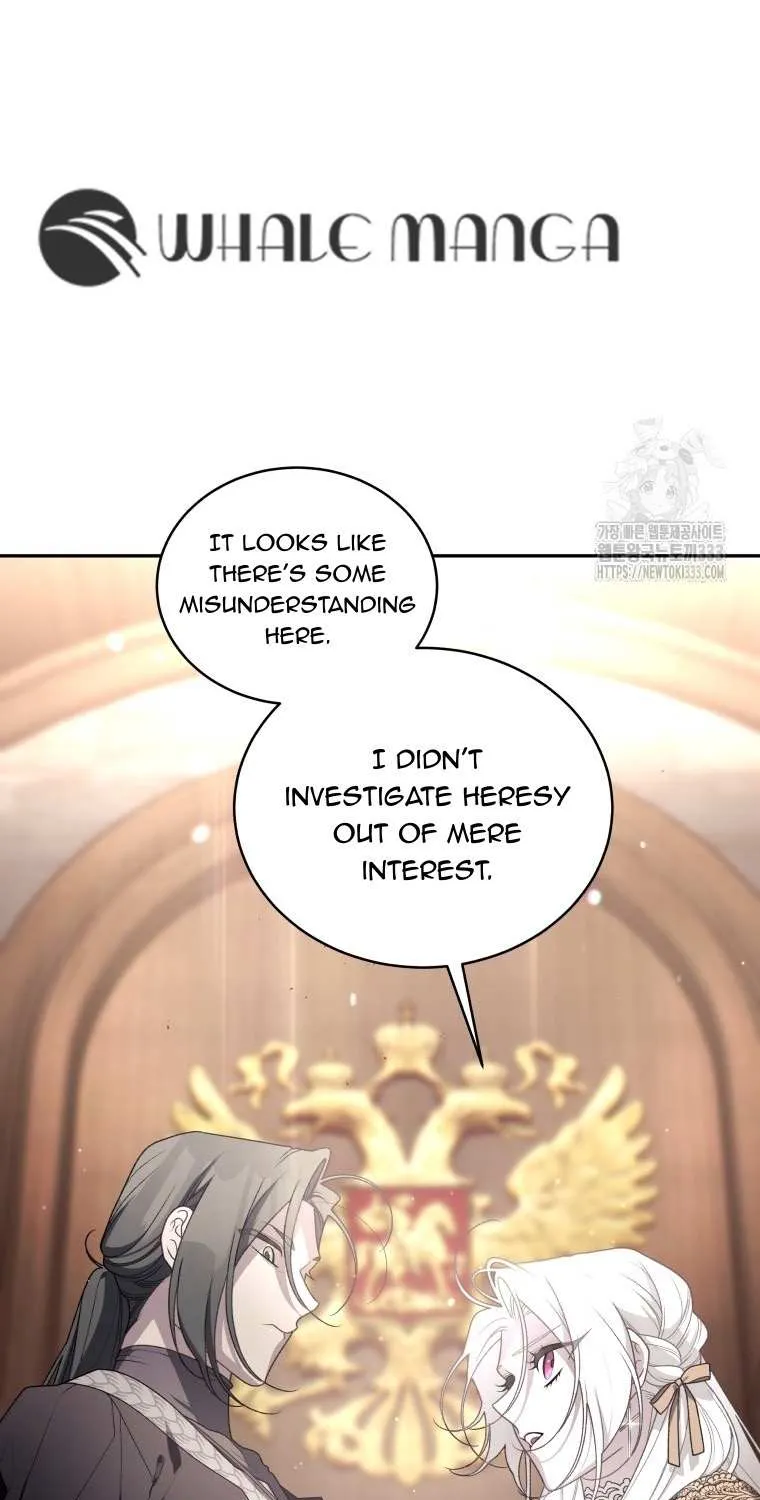 The Beast Tamed by the Villainess Chapter 64 page 6 - 