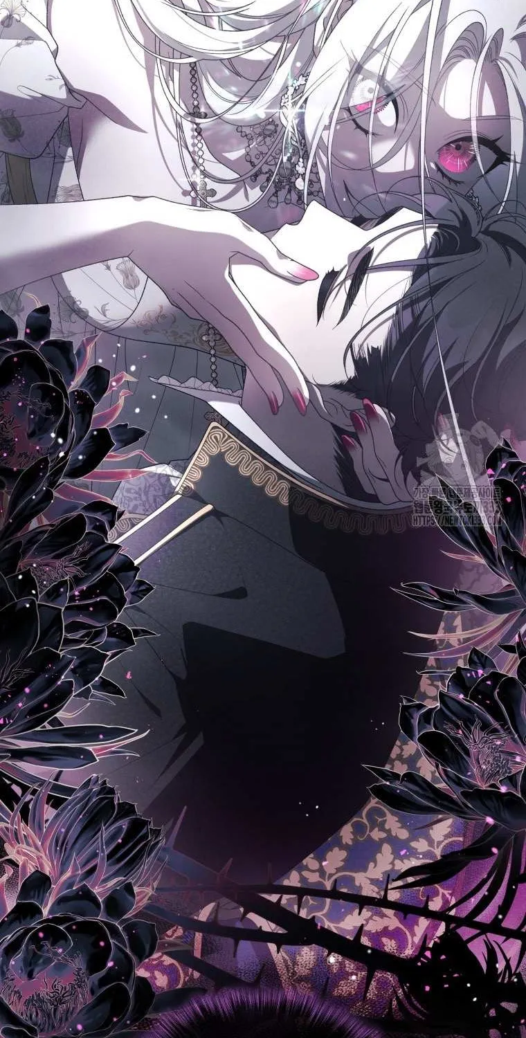 The Beast Tamed by the Villainess Chapter 64 page 57 - 