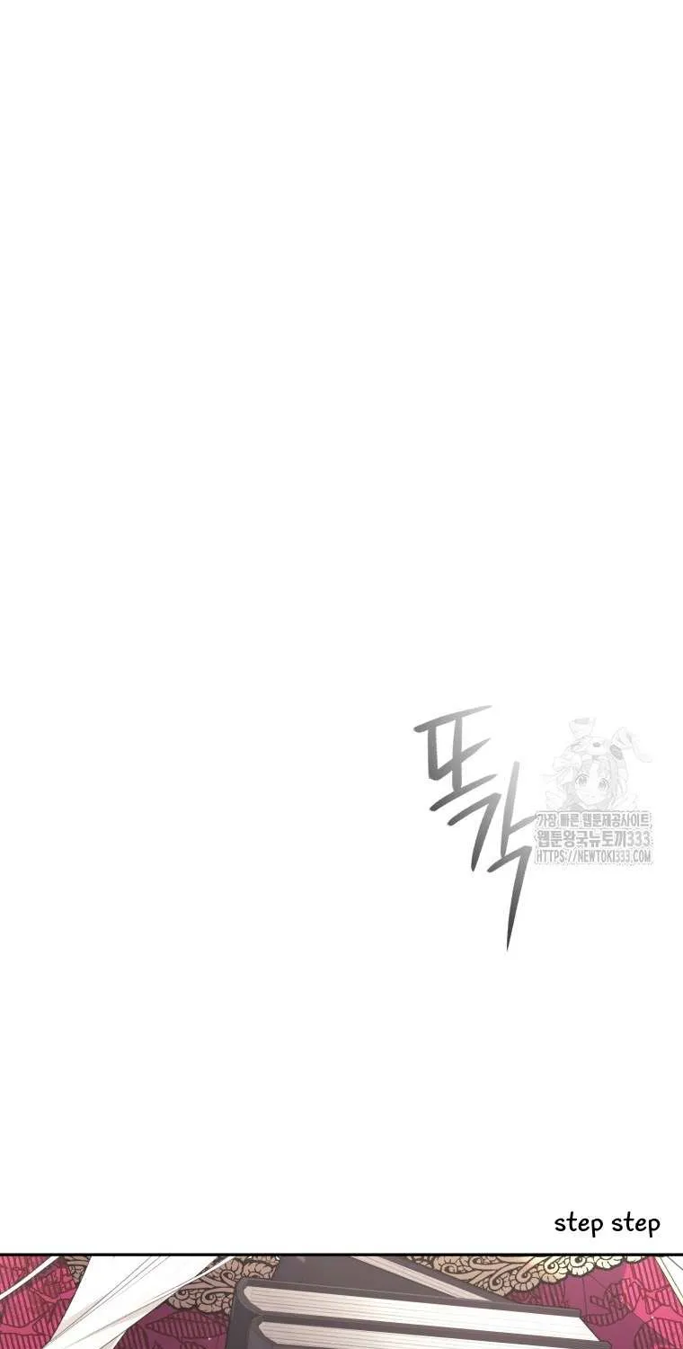 The Beast Tamed by the Villainess Chapter 64 page 62 - 