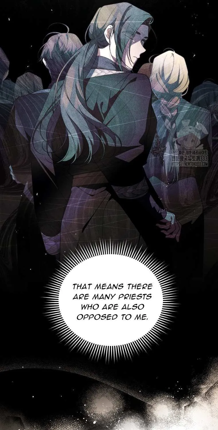 The Beast Tamed by the Villainess Chapter 64 page 72 - 