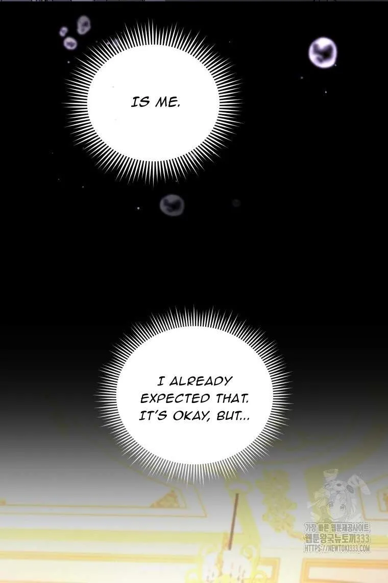 The Beast Tamed by the Villainess Chapter 64 page 79 - 