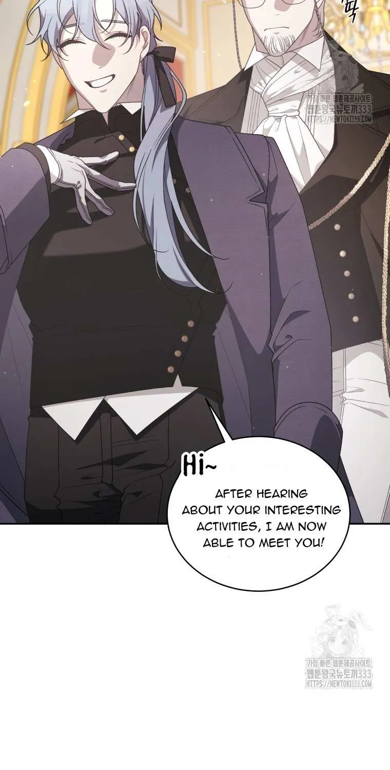 The Beast Tamed by the Villainess Chapter 64 page 82 - 