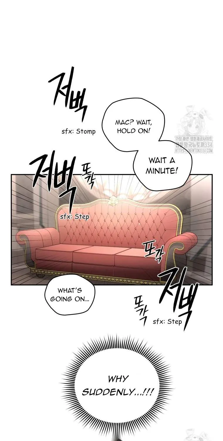 The Beast Tamed by the Villainess Chapter 65 page 32 - 